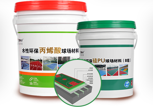 環(huán)保高品質(zhì)地材助力工程快速驗(yàn)收 環(huán)保高品質(zhì)地材助力工程快速驗(yàn)收